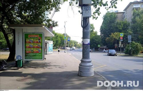 GID: MSCF26910Б