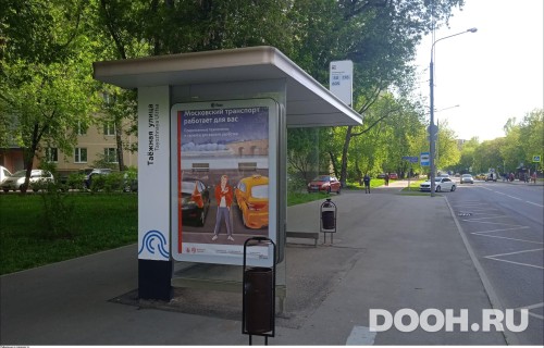 GID: MSCF27791Б