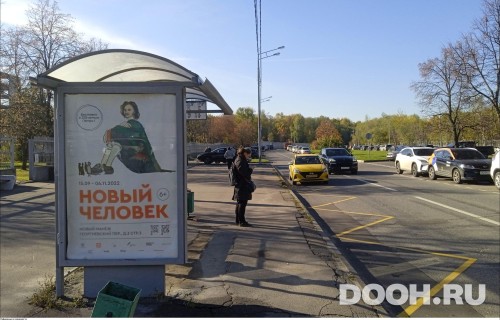 GID: MSCF26285Б