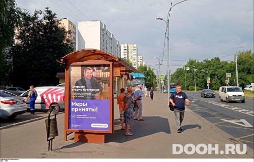 GID: MSCF27809Б