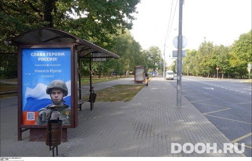 GID: MSCF27805Б
