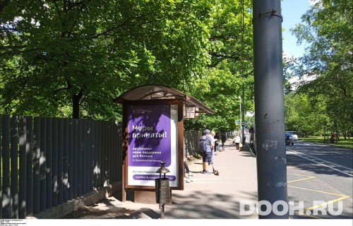 GID: MSCF27794Б