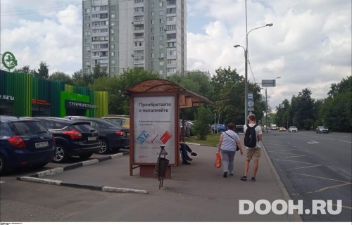 GID: MSCF27810Б