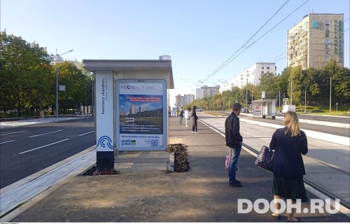 GID: MSCF31641Б