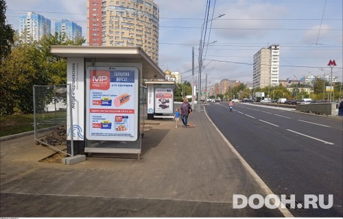 GID: MSCF31630Б