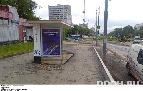 GID: MSCF31687Б