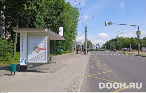 GID: MSCF31690Б