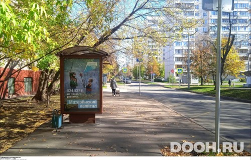GID: MSCF24053Б