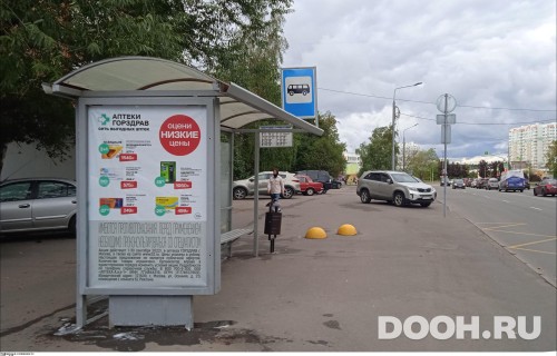 GID: MSCF26235Б