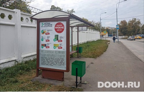 GID: MSCF29500Б