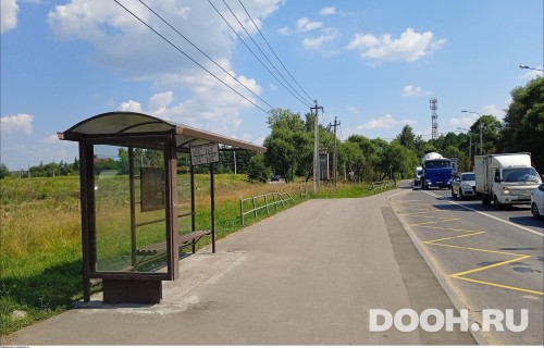 GID: MSCF24057Б