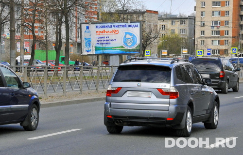 GID: 0323 Б
