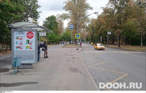GID: MSCF30660Б
