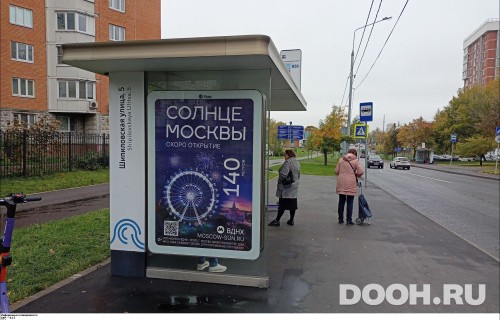 GID: MSCF31724Б