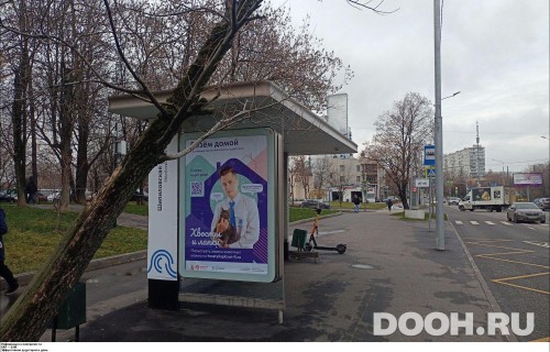 GID: MSCF31737Б