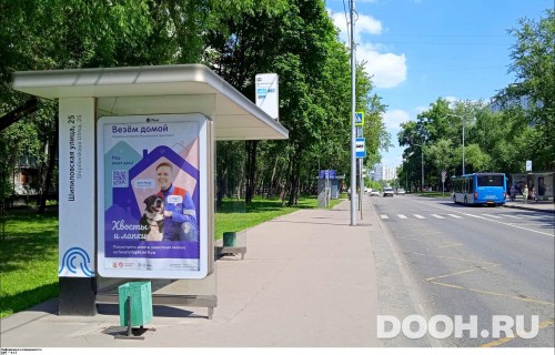 GID: MSCF31729Б