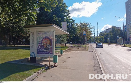 GID: MSCF31722Б