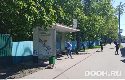 GID: MSCF31591Б