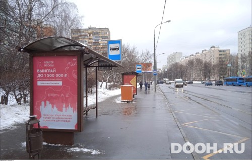 GID: MSCF27890Б