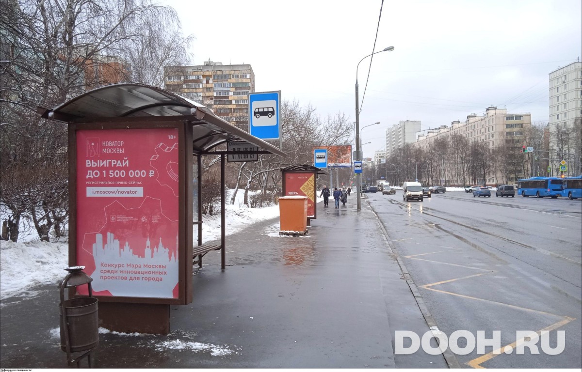 GID MSCF27890Б