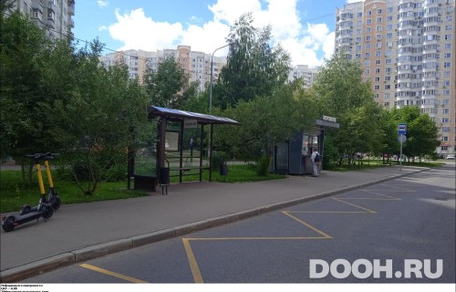 GID: MSCF25942Б