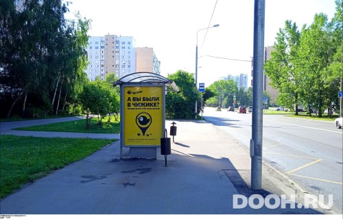 GID: MSCF26239Б