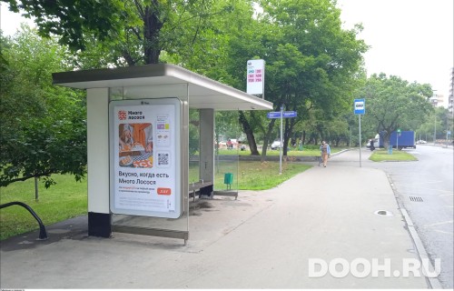 GID: MSCF29785Б