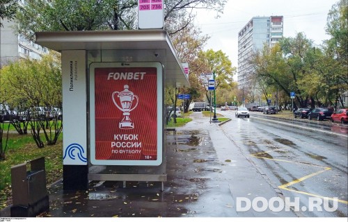 GID: MSCF29800Б