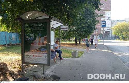 GID: MSCF25154Б