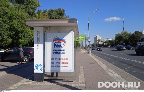 GID: MSCF25175Б