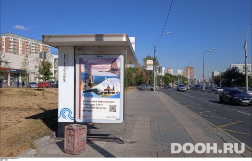 GID: MSCF25170Б