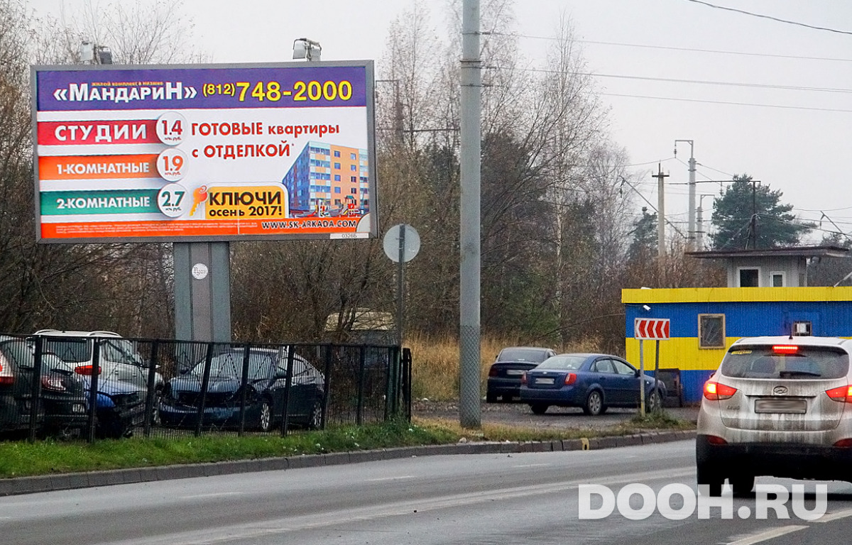 GID 0326 Б