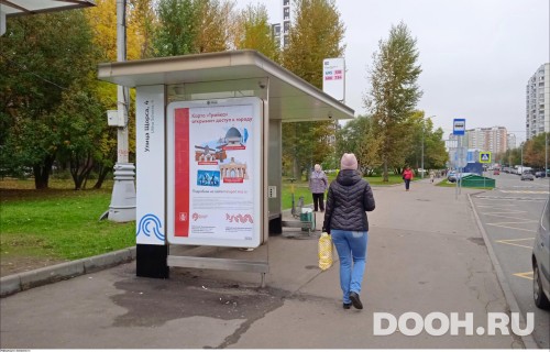 GID: MSCF04928Б