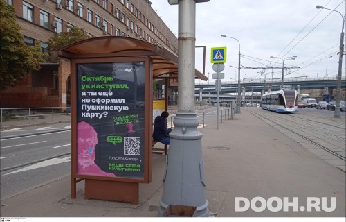 GID: MSCF25107Б