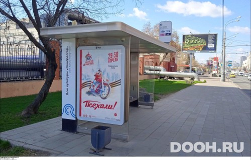 GID: MSCF25461Б