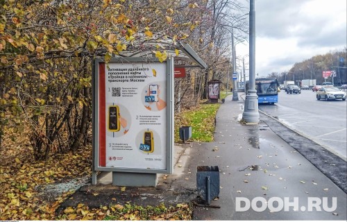 GID: MSCF25204Б