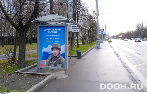 GID: MSCF25206Б