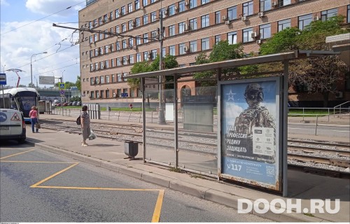 GID: MSCF25106Б