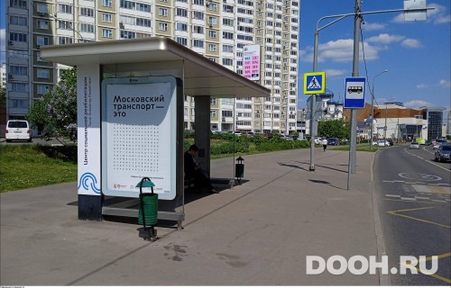 GID: MSCF30707Б