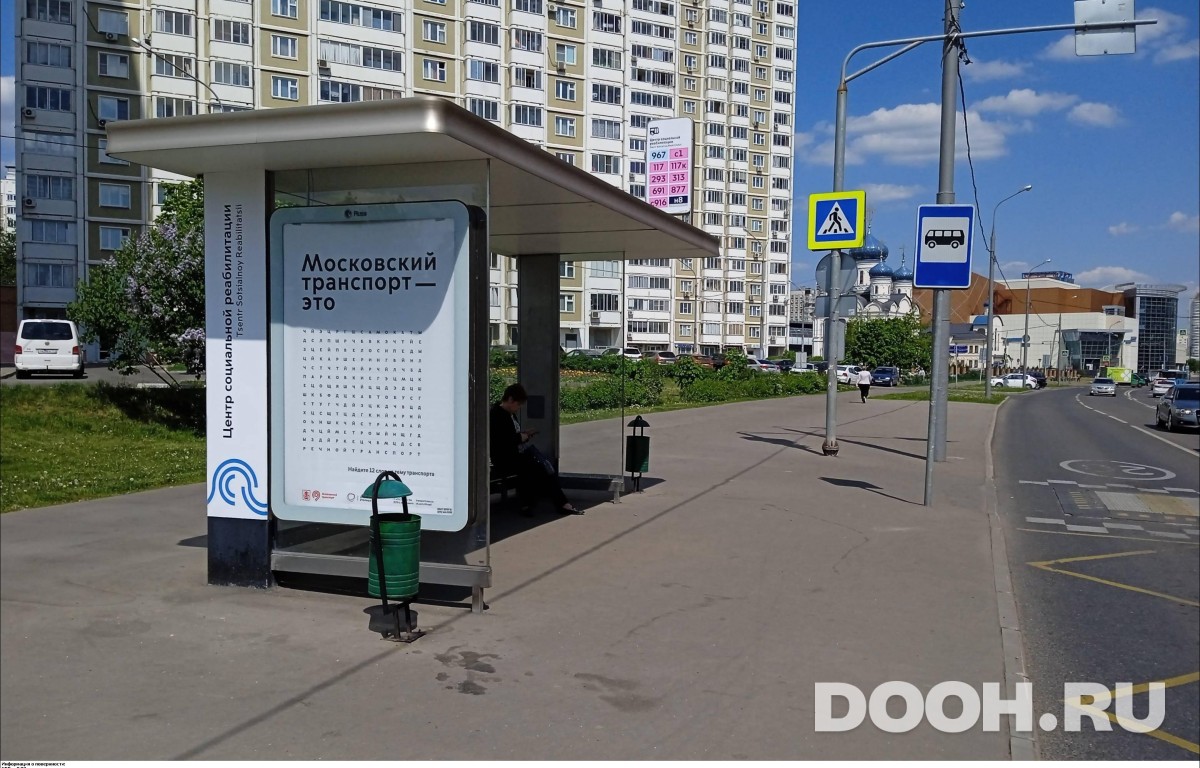 GID MSCF30707Б