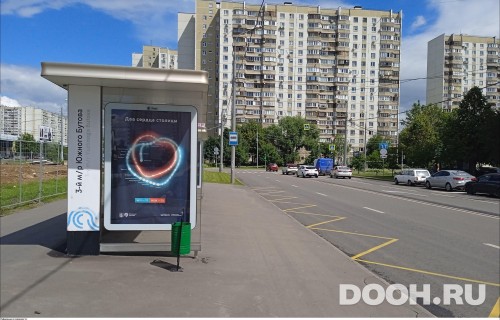 GID: MSCF30722Б
