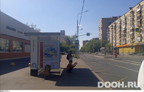 GID: MSCF29750Б