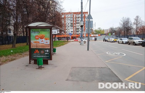 GID: MSCF30701Б