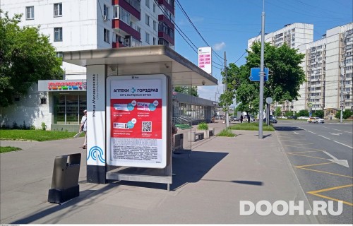 GID: MSCF24158Б
