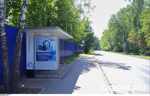 GID: MSCF32386Б