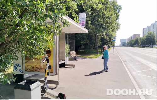 GID: MSCF23602Б