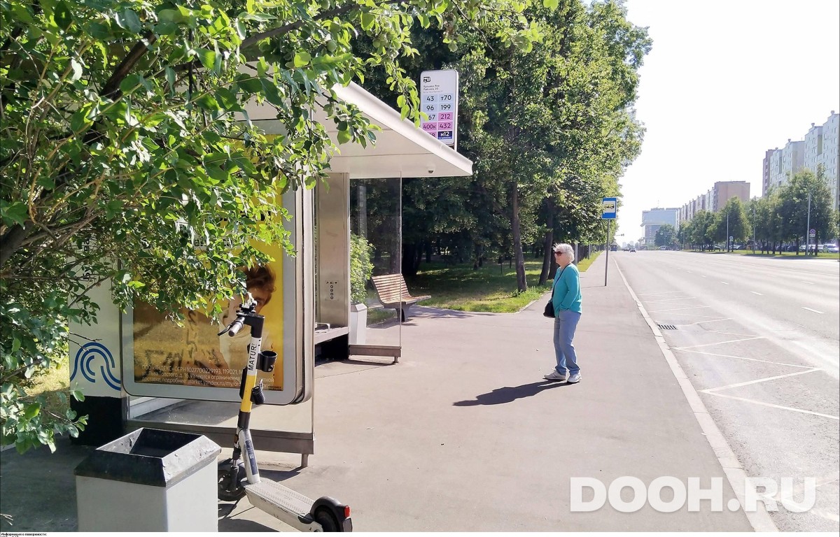 GID MSCF23602Б