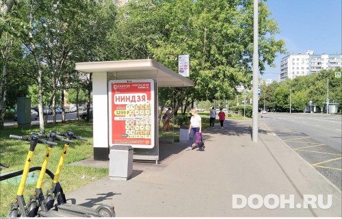 GID: MSCF28578Б