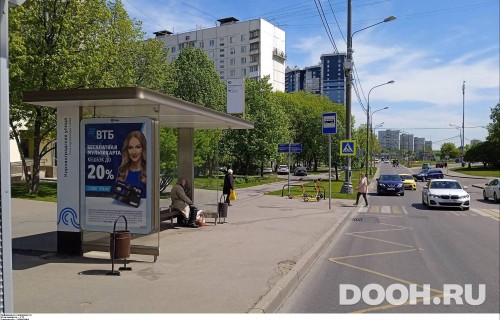 GID: MSCF24165Б