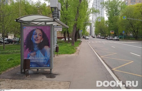 GID: MSCF27853Б